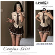 Plaid Schoolgirl Lingerie Set
