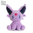 Pokémon Plushies | Authentic & Shipped From Japan