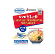 Shimaya Dashino-Moto Japanese Traditional Soup Stock (100G) [Best Before Date: 2027.08.11]