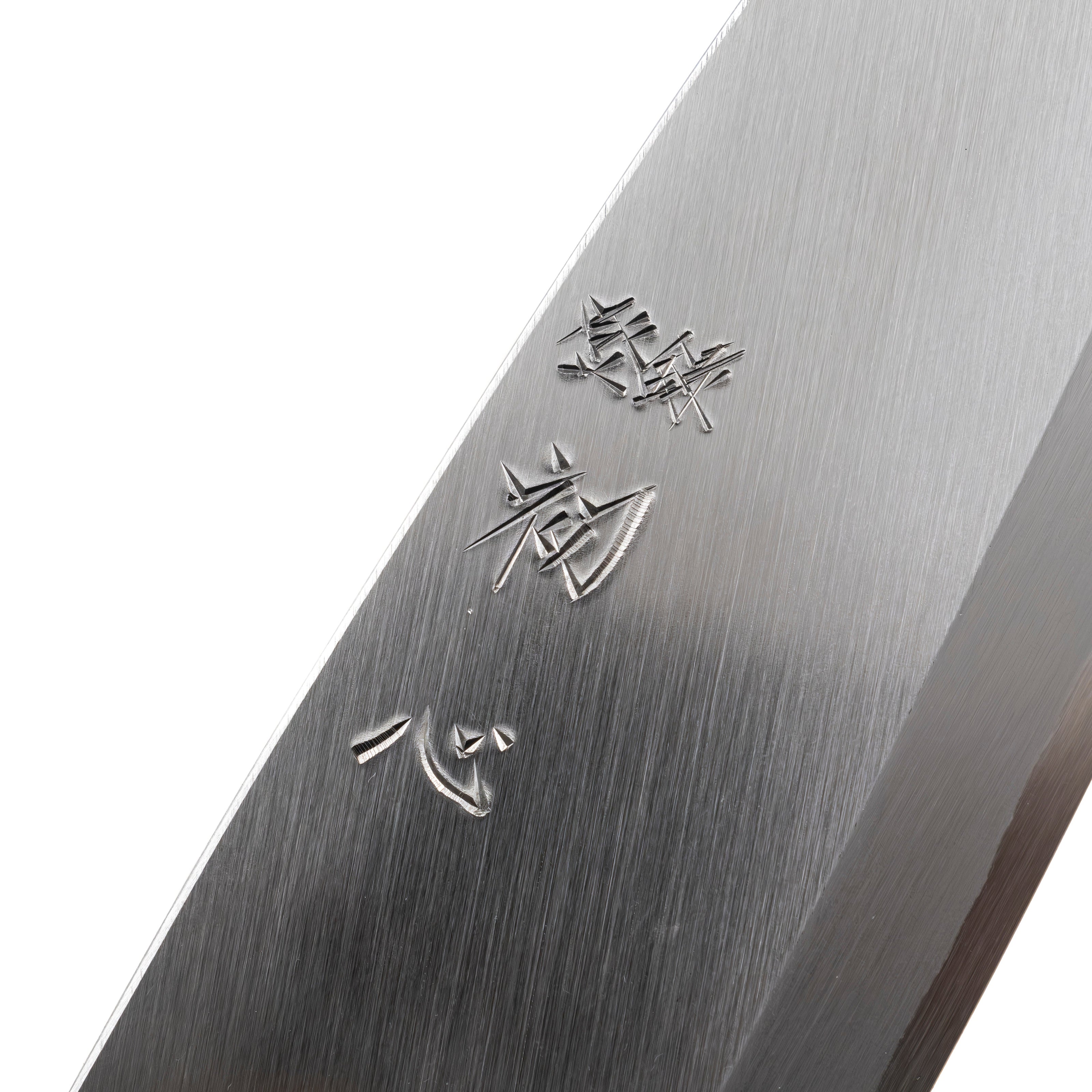 Couteau à désosser Hatsukokoro Shirasagi Migaki 185 mm
