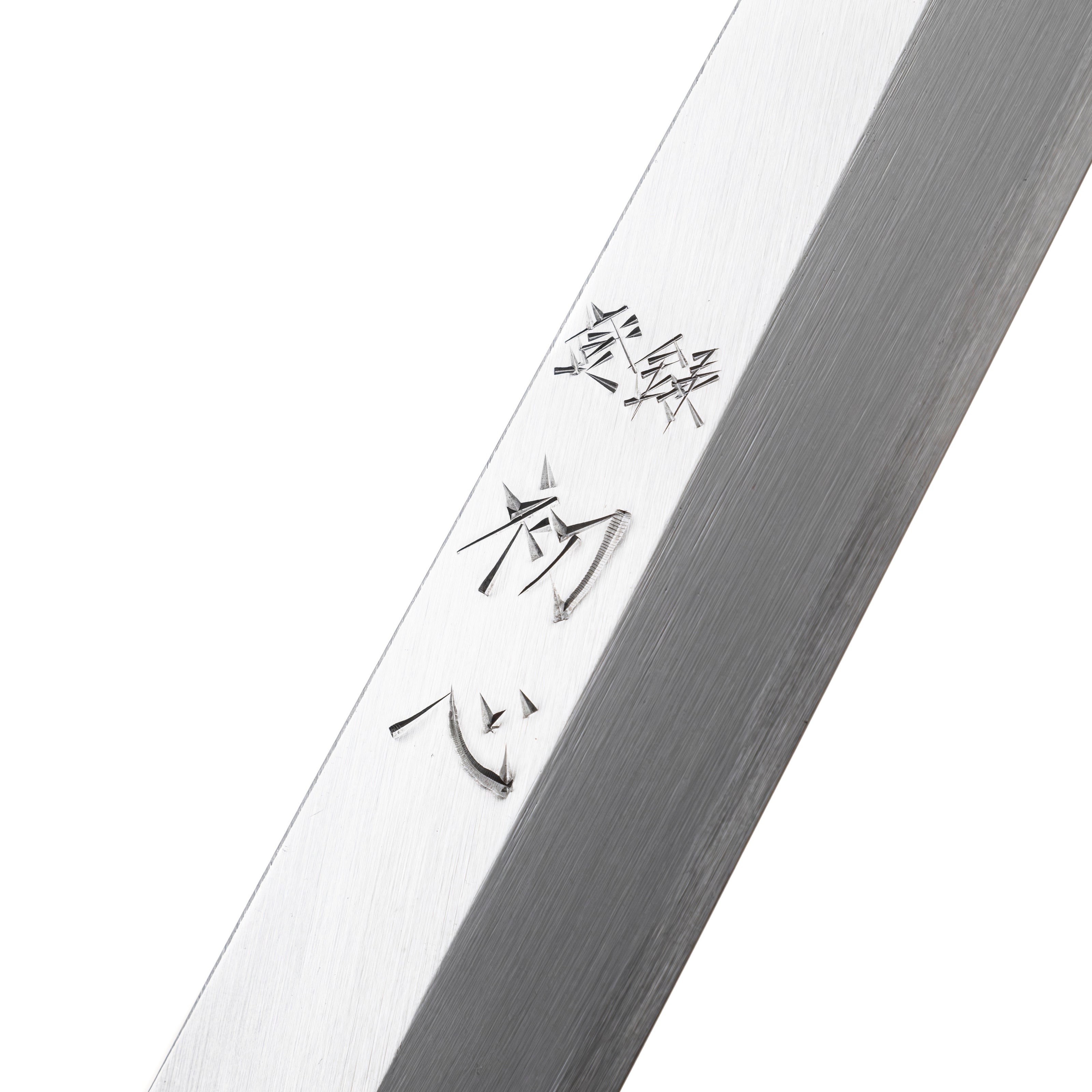 Hatsukokoro Shirasagi Migaki Yanagiba 265 mm