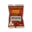 Shivani Kashmiri Chilli Powder 200g