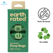 Earth Rated - Unscented Poop Bags