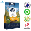 ZIWI - Chicken Air Dried Cat Food