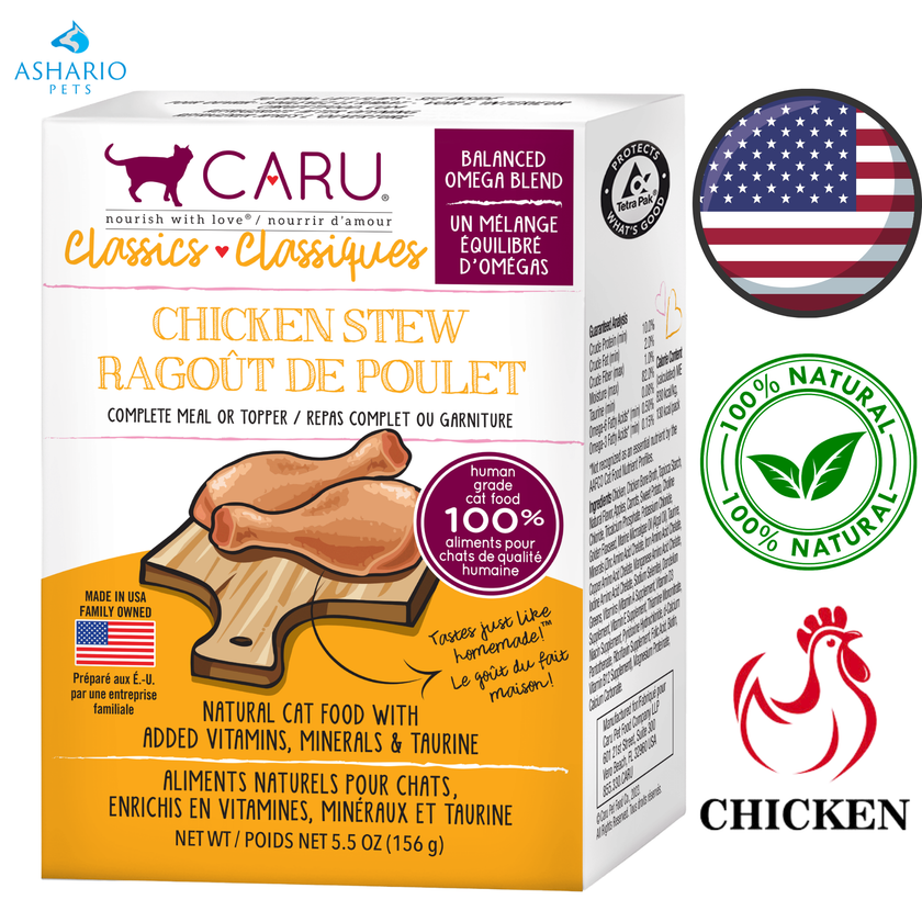 Caru - Classic Stews For Cats