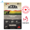 Acana - Light & Fit Chicken Dry Dog Food