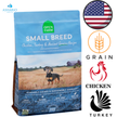 Open Farm - Chicken & Turkey Ancient Grains Small Breed Dry Dog Food