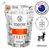 NZPF Meow - Venison Lung Air Dried Cat Treats