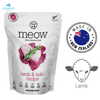 NZPF Meow - Lamb & Hoki Freeze Dried Cat Treats
