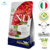 Farmina - Digestion Lamb & Quinoa Dry Cat Food