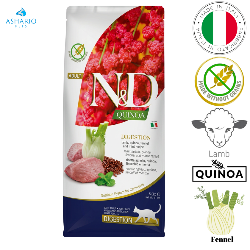 Farmina - Digestion Lamb & Quinoa Dry Cat Food