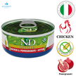 Farmina - Chicken & Pomegranate Kitten Canned Cat Food