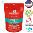 Stella & Chewy's - Surf N' Turf Dinner Patties Freeze Dried Raw Dog Food
