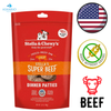 Stella & Chewy's - Stella's Super Beef Dinner Patties Freeze Dried Raw Dog Food
