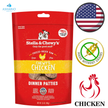 Stella & Chewy's - Chewy's Chicken Dinner Patties Freeze Dried Raw Dog Food