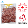 Red Dog Blue Kat - Chicken Necks Bulk Bag