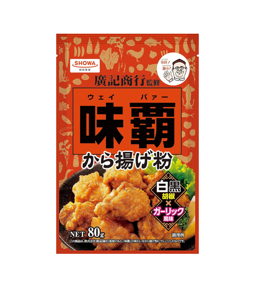 Showa Weipa Karaage Fried Chicken Powder (80G)