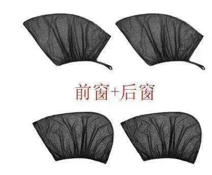 Side Window Sunshade Sunscreen Insulated Sunblock Mosquito Dust Proof
