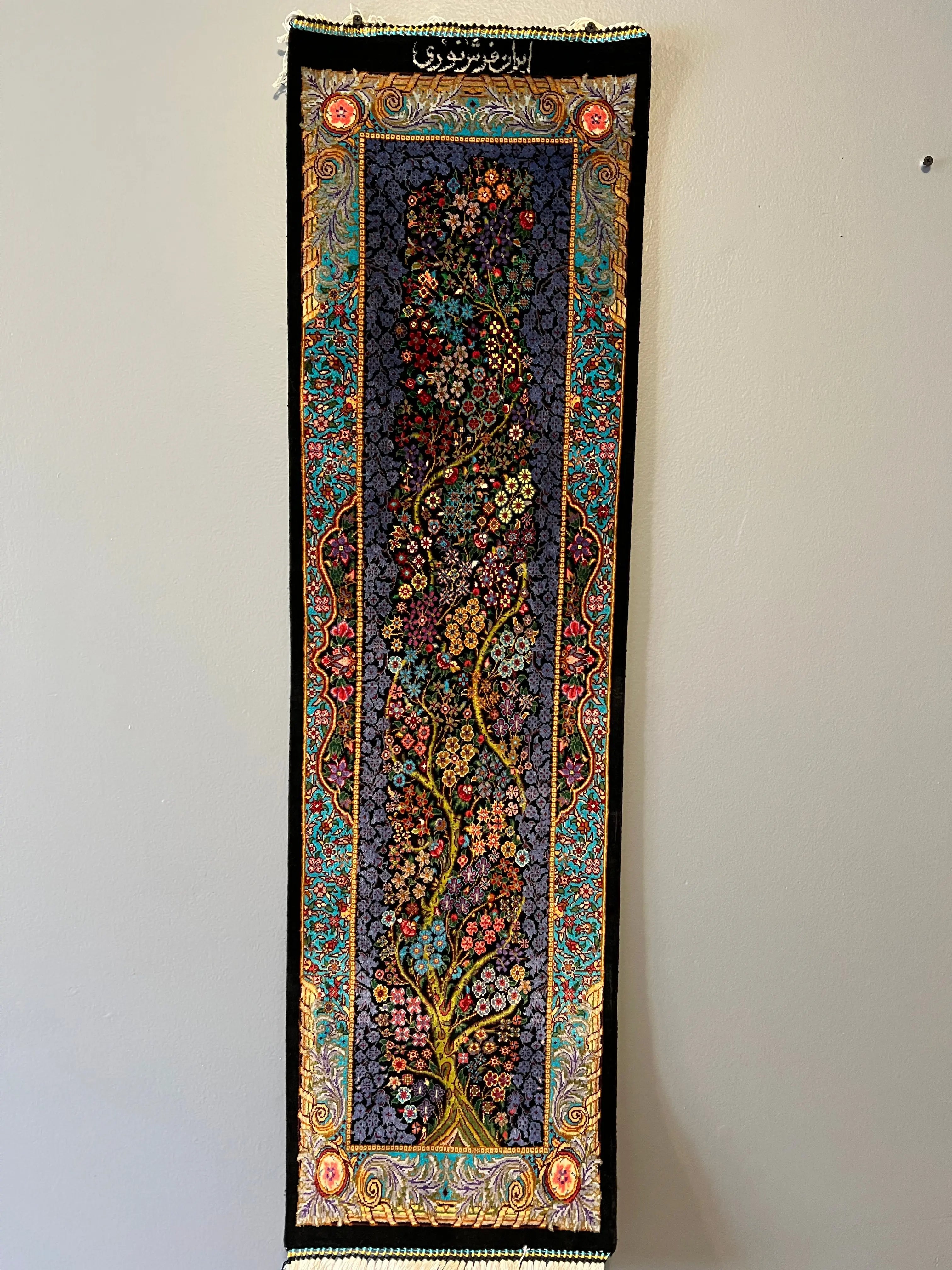 Silk Tableau Rug | 3' 4