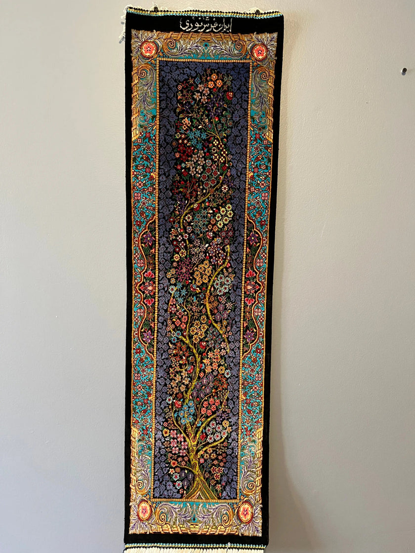 Silk Tableau Rug | 3' 4
