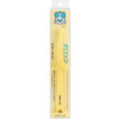 mind up - Dog's Toothbrush “Silky Micro Head” (Made in Japan)