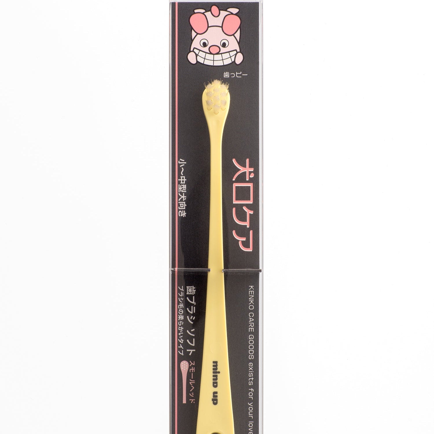 mind up - Soft Toothbrush Small Head (Made in Japan)