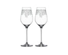 Spiegelau - ARABESQUE - White Wine (Set of 2) | 17 oz