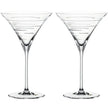 Spiegelau - Signature Drinks Lines Cocktail Glass (Set of 2)