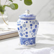 Spode - Blue Italian - Vase Brocato 5