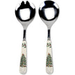 Spode - Christmas Tree - Salad Savers