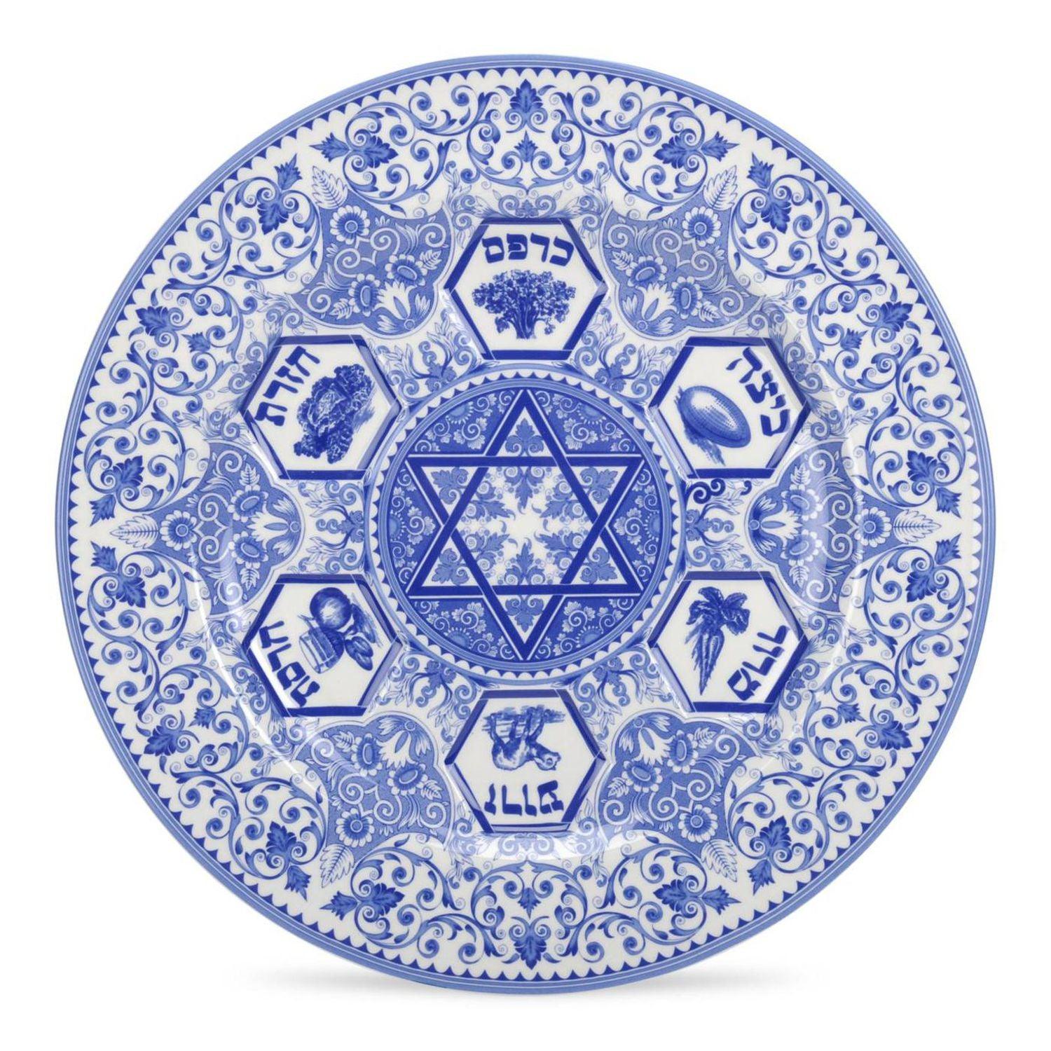 Spode - Judaica Seder Plate | 12 Inch