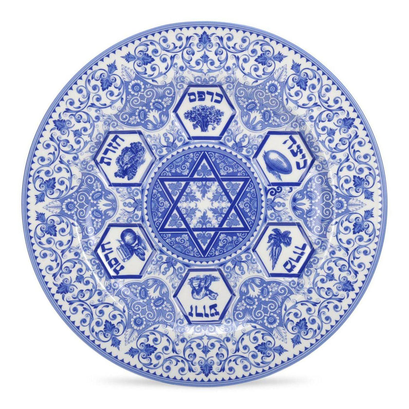 Spode - Judaica Seder Plate | 12 Inch