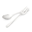 Spode - Kit Kemp Scoop 2 Piece Server Set