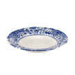 Spode - Soup Plate - Brocato | 9 Inch