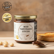 Koji Amazake Cocoa spread 250g