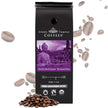 Indonesian Sumatra - Whole Bean, Medium Roast, Certified Organic OCIA/ Fairtrade Coffee, 1lb/454g