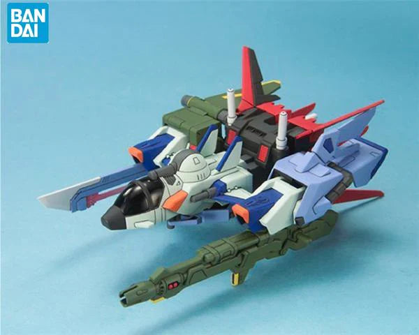 SD Strike Gundam Striker System