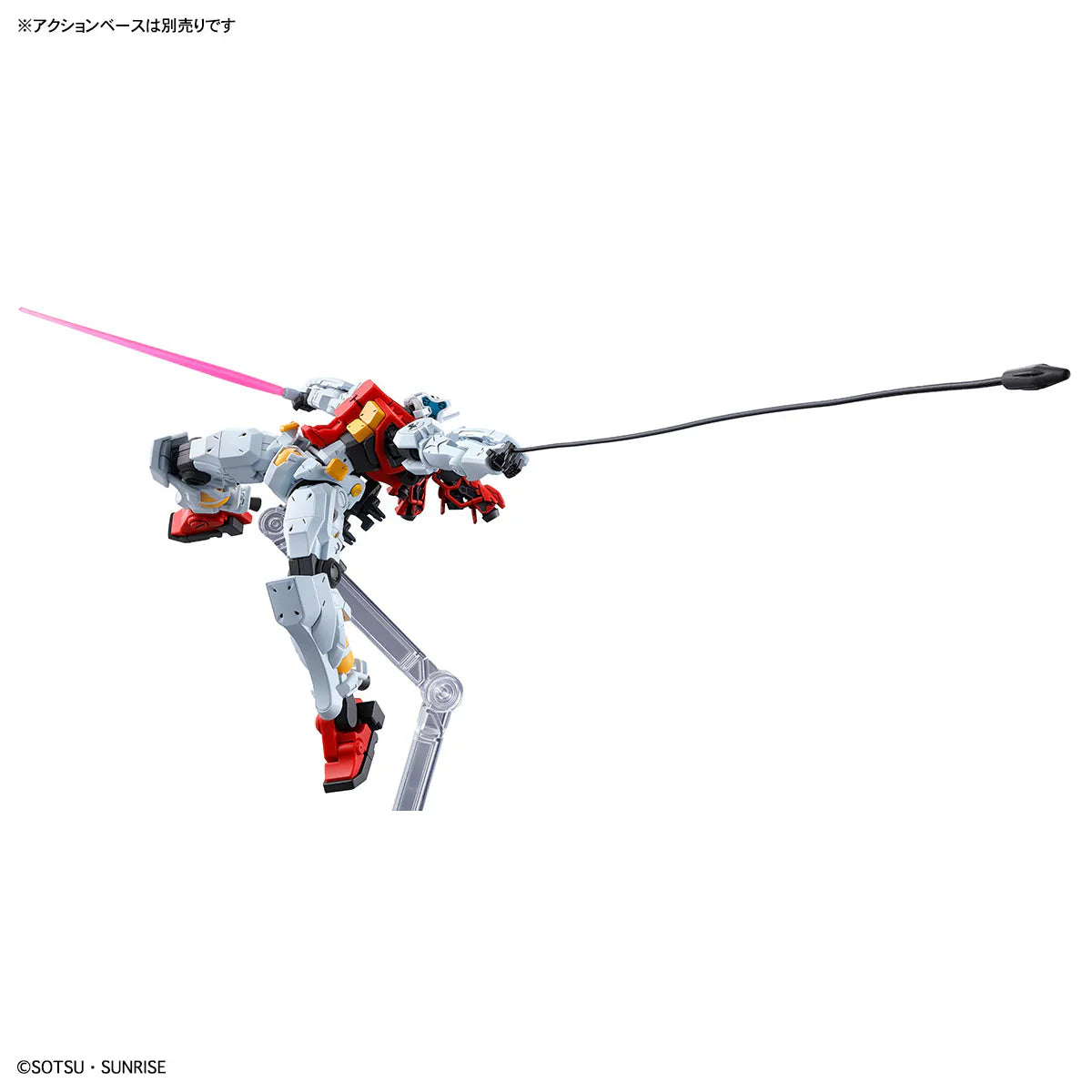 HG 1/144 Susai's Gelgoog