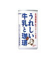 Suntory Boss Happy & Milk Coffee (185G) [Best Before Date: 2027.03]