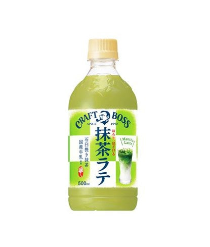 Suntory Craft Boss Matcha Latte (500ML) [Best Before Date: 2025.02]