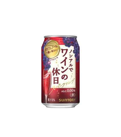 Suntory Non-Alcohol Sparkling Red Wine (350ML) [Best Before Date: 2026.03]