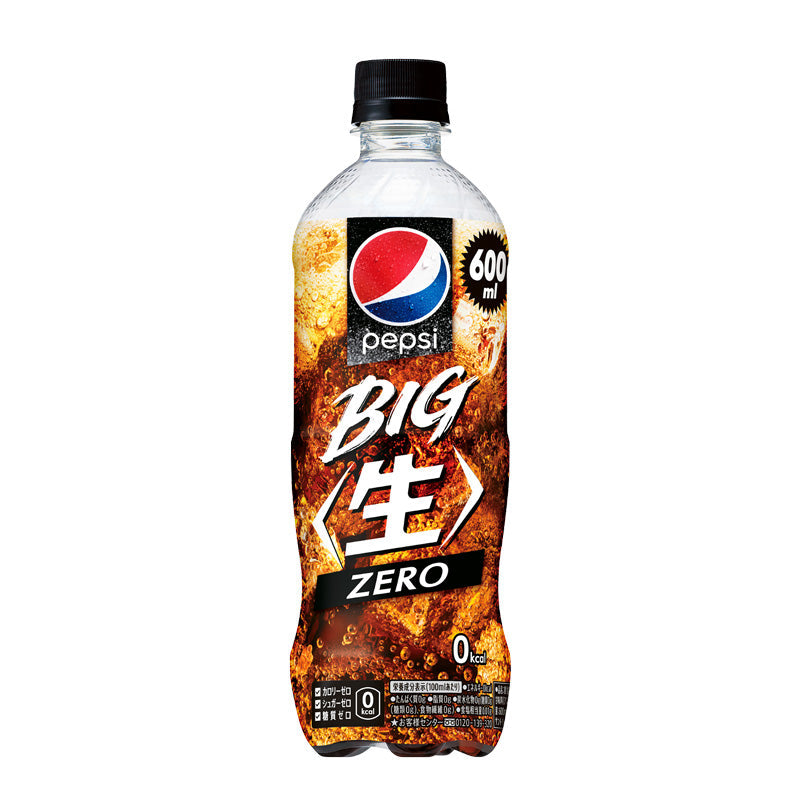 Suntory Pepsi Cola Zero (340ML)