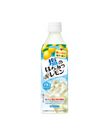 Suntory Salt Honey Lemon (490ML) [Best Before Date: 2025.11.01]