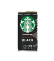 Suntory Starbucks My Coffee Time Black (185G) [Best Before Date: 2026.12]