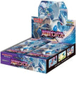 Pokémon TCG Japanese - Super Burst Impact - Booster Box