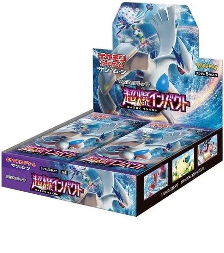 Pokémon TCG Japanese - Super Burst Impact - Booster Box