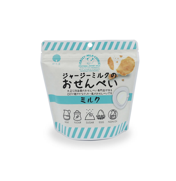 Suzukiya Jersey Milk Cookie Senbei Rice Cracker (50G) [Best Before Date: 2027.02.04]