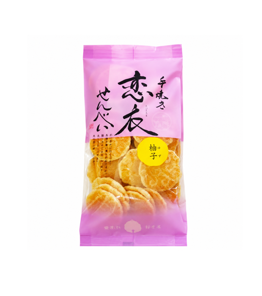 Suzukiya Koigoromo Yuzu Senbei Rice Cracker (50G) [Best Before Date: 2027.04.02]