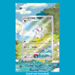 Sylveon 915/015 Chinese 151 (Ungraded) Display Case