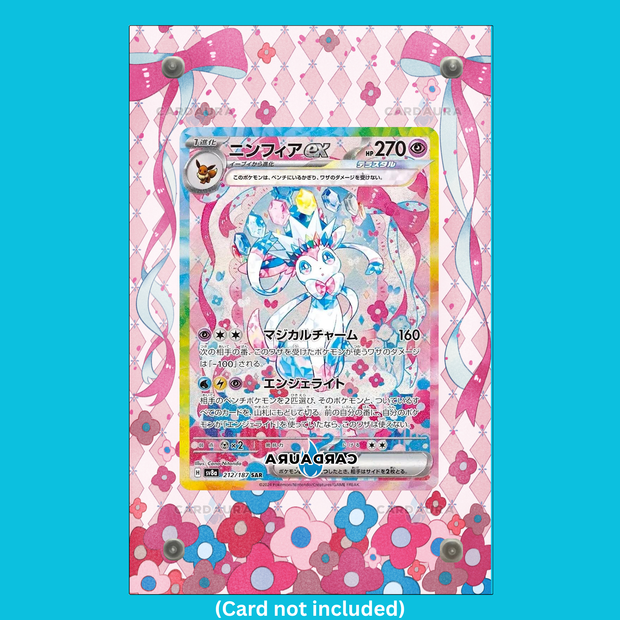 Sylveon EX 156/131 Prismatic Evolution (Ungraded) Display Case